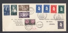 NETHERLANDS SOUTH AFRICA JOINT ISSUE FDC