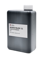 Musou Black Paint Acrylic Paint 1l Bottle Spray Plastic Models Art Bursh Doll Musou Black Paint Acrylic Paint 1l Bottle Spray Plastic Models Art Bursh Doll