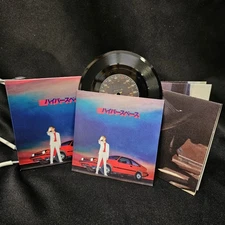 Beck Uneventful Days 3 Inch Vinyl w/ Poster RSD 2019 Fonograf & Capitol Records