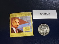 Colin Powell Former US Secretary of State 2011 Republique De Guinee Stamp