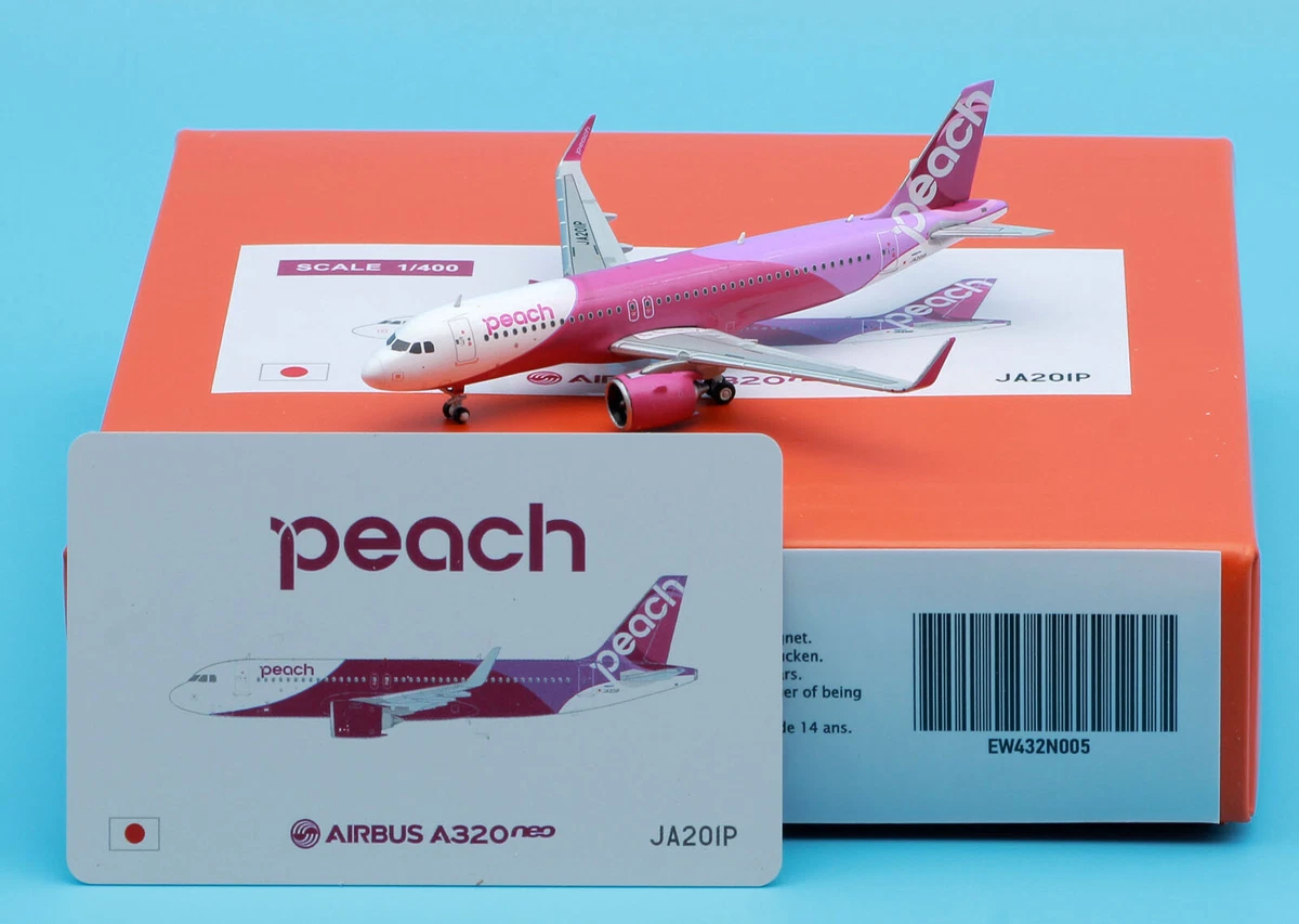 ピーチ A320 JA828P 1/200 ピーチ Airbus A320 JA828P 大分空港 航空