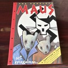 The Complete Maus CD-ROM Art Spiegelman Voyager Windows MAC