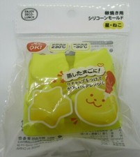 2022 new Japanese Cat  star Silicone Steamed egg mold For lunch Box  bento Deco