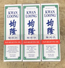 Kwan Loong Oil - 2 oz 3 Pack Pain Relieving Oil Free shipping Exp Nov 2028