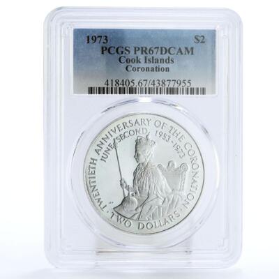 Cook Islands 2 $ 20th Anniversary of the Coronation PR67 PCGS