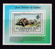 SEYCHELLES....  1985  10s tortoise mini sheet  mint (some gum toning)