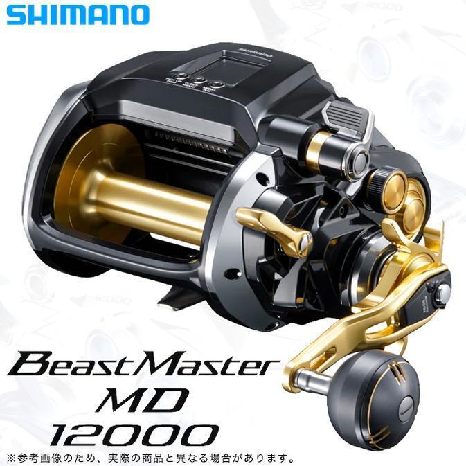 Shimano 23 Beast Master MD 12000 Right Electric Reel 2.4 DC Shimano 23 Beast Master MD 12000 Right Electric Reel 2.4 DC
