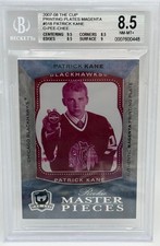 2007 UPPER DECK THE CUP PATRICK KANE ONE OF ONE MARQUEE RC PRINTING PLATE 1/1