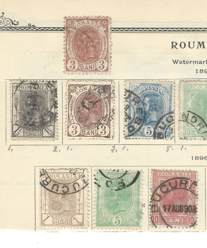 LOTE DE SELOS 1885-1899 ROMÊNIA EM PÁGINAS PARCIAIS DE ÁLBUNS, COLEÇÃO VINTAGE - Imagem 3 de 4