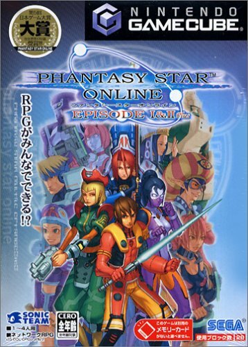 Phantasy Star Online Episode I Ii Plus Nintendo Gamecube 03 Sega Good For Sale Online Ebay Phantasy Star Online Episode I Ii Plus Nintendo Gamecube 03 Sega Good For Sale Online Ebay