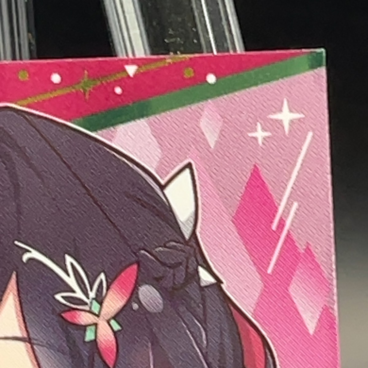 AZKi N-08 Holo Live Character mini Sticker Seal BANDAI TCG Wafer