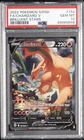 2022 POKEMON SWORD & SHIELD BRILLIANT STARS #154 FULL ART/CHARIZARD V PSA 10