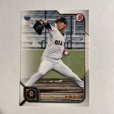 2022 Bowman NPB Nippon Professional Baseball Ryusei Yamada #115