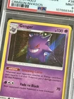 2017 POKEMON SUN & MOON CRIMSON INVASION GENGAR HOLO 38/111 PSA 9