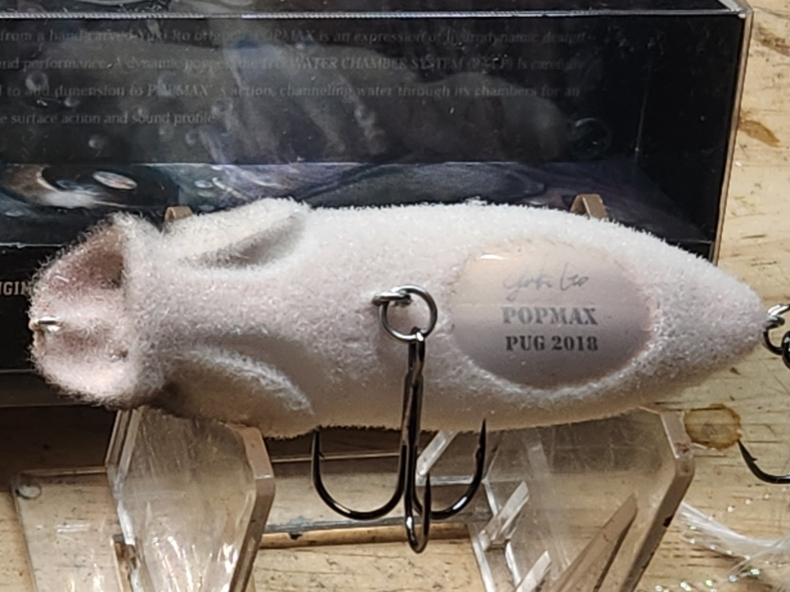 Megabass Popmax SP-C Pug Dog Fishing Lure Very Rare Fuzzy Special Color  - Image 4