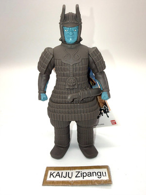 2022 Bandai 7