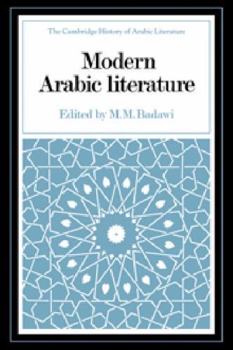 Modern Arabic Literature The Cambridge History Arabic Literature … 9780521028530