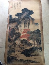 Chinese Ancient Painting (Puru - Night Rain in the Jungle) on Xuan Paper