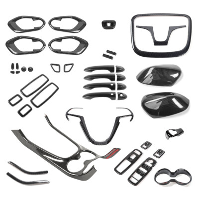 For Jeep Cherokee 2014-2018 Carbon Fiber Full Decoration Cover Trims Accessories