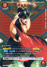Union Arena Card Kinnikuman Brocken Jr. SR Parallel Star 1 Japanese DHL
