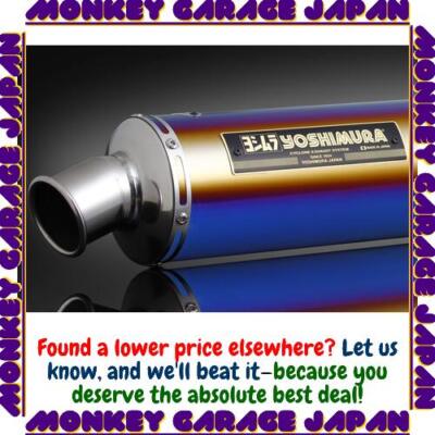 Yoshimura Full Exhaust CB400SF/SB Revo[ABS] 08-13 14 Cyclone