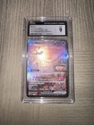 2023 POKEMON BLACK STAR PROMOS - 151 ULTRA-PREMIUM COLLECTION #053 MEW EX CGC 9