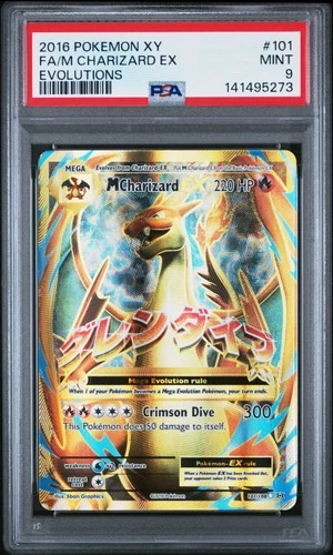 2016 POKEMON XY EVOLUTIONS #101 FULL ART/M CHARIZARD EX PSA 9