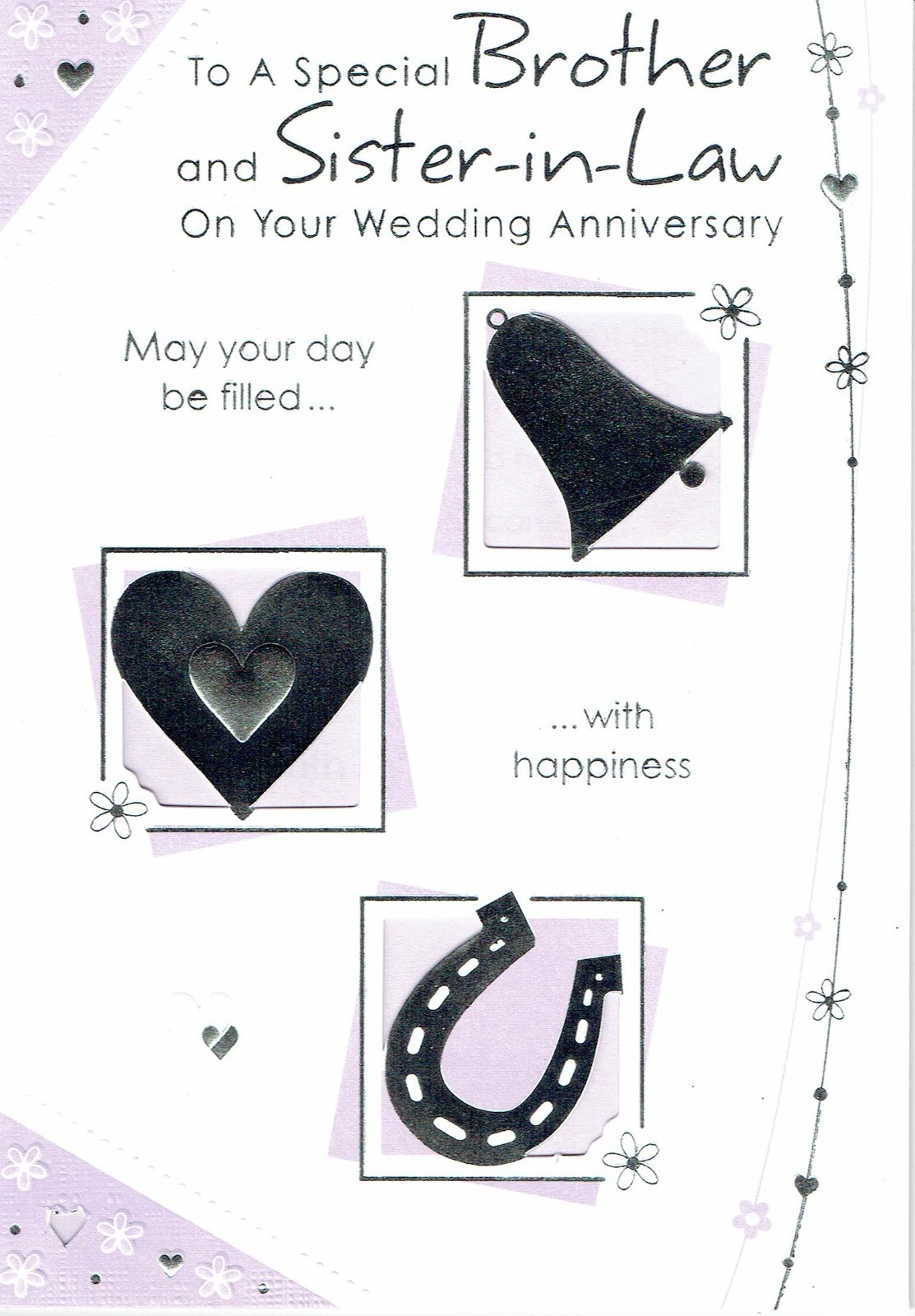 BROTHER AND SISTER-IN-LAW ANNIVERSARY CARD, Quality Card Lilac Design