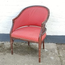 Vintage Art Deco Style Desk Chair Wooden Antique Bamboo Smokers Bow Arm Upholste