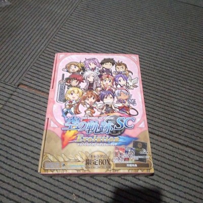 Trails In The Sky Sc Evolution Vita Chara Ani Limited Box