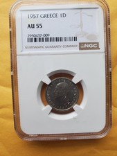 Greece 1957 1 drachma NGC AU55