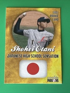 Shohei Ohtani 2012 | eBay