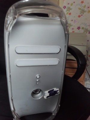 Power Mac G4（Model Number: M8493） PowerMacG4_800_new_3.jpg