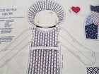 Lizzie Beth & Meow Cloth Doll & Kitty Pattern Pillow Panel Wamsutta OTC  — photo 3