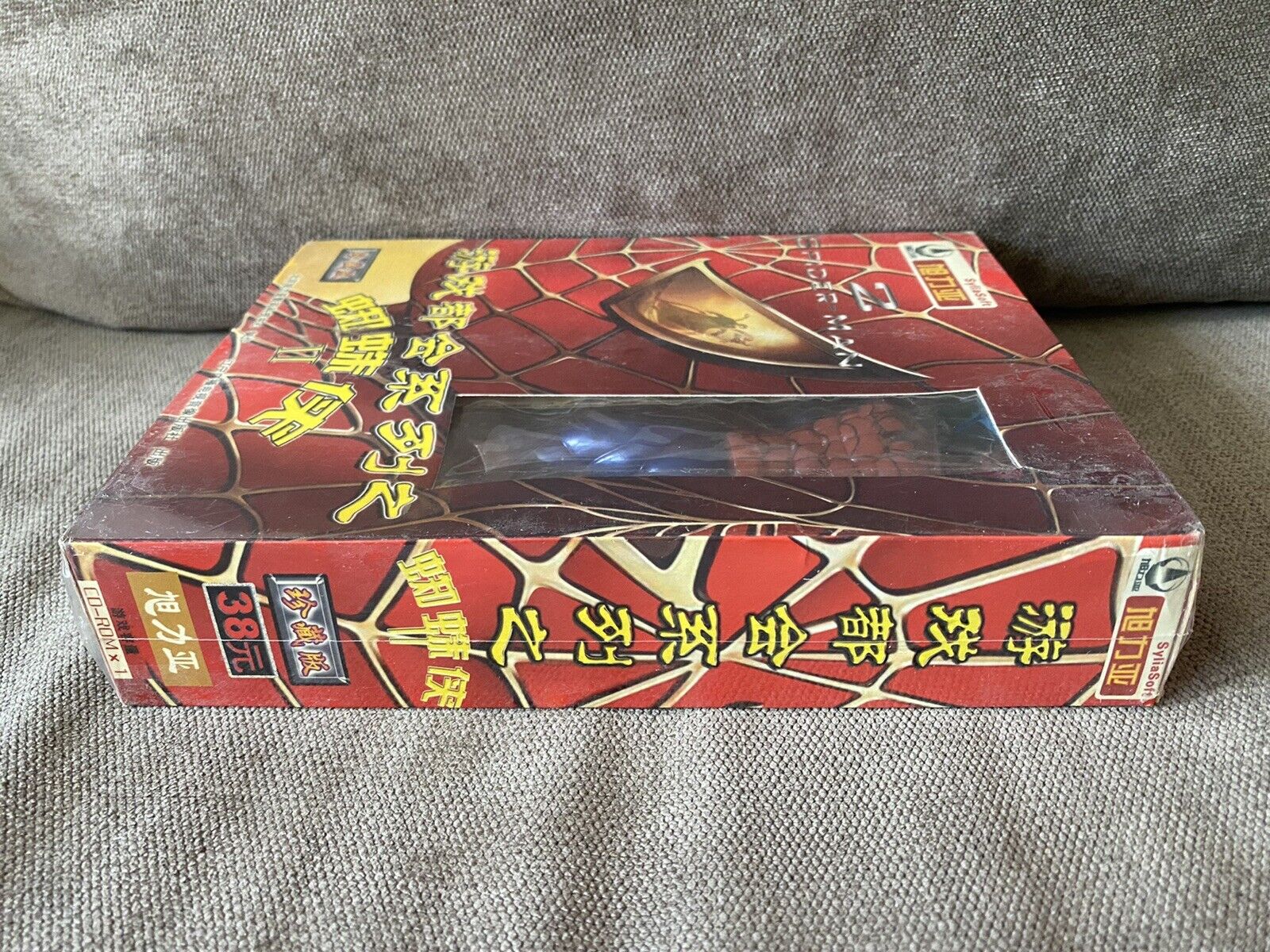 The Amazing Spider-Man 2 - Chinese Big Box Edition PC NEW & SEALED