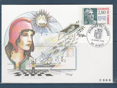Carte Postale Premier Jour 1995 – Journée Du Timbre, Marianne De Gandon