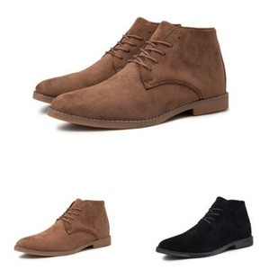 office chukka boots
