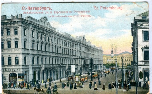 Russland St. Петербург Petersburg SPB Hotel Europa Michael Straße vor 1. Weltkrieg Postkarte
