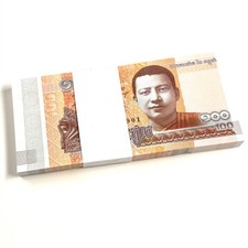 Set of 100 Cambodian 100 RIELS 2014 Banknotes P-65 Uncirculated