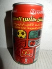 2002  COCA COLA  FOOTBALL Promotion Can from UNITED ARAB EMIRATES (355ml)