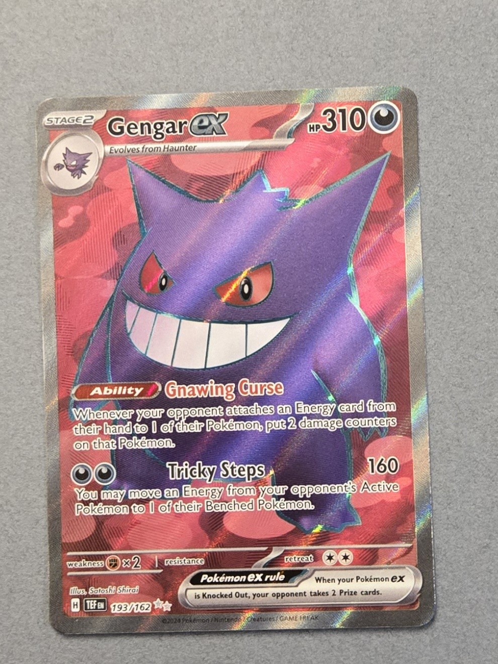 Gengar ex 193/162 SV05: Temporal Forces Holo
