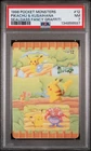 1998 POCKET MONSTERS SEALDASS FANCY GRAFFITI #12 PIKACHU & KUSAIHANA PSA 7