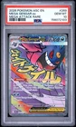 2026 POKEMON ASC EN-ASCENDED HEROES MEGA ATTACK RARE #269 MEGA GENGAR EX PSA 10