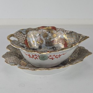 Antique Porcelain Japanese Satsuma Creamer Cup and Saucer