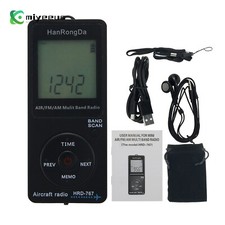 HRD-767 Aircraft Radio LCD Aviation Radio Pocket FM AM Air Multiband Radio