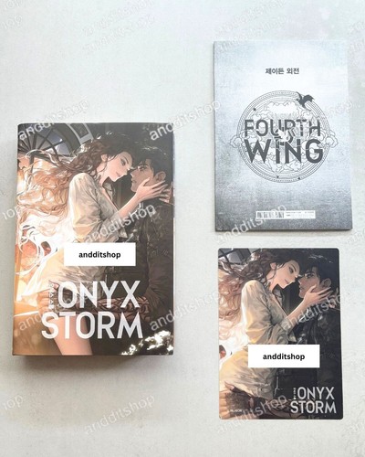 Onyx Storm, Fourth Wing Rebecca Yarros (Korean book) Art Dust Jacket Limited - 第 17/29 張圖片