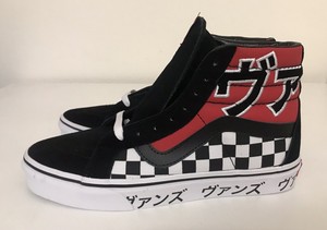 vans sk8 hi japanese type red