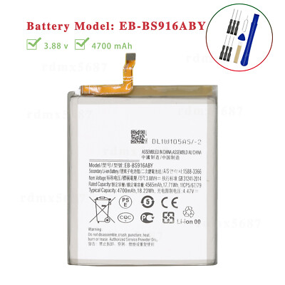 EB-BS916ABY Replacement Battery For Samsung Galaxy S23+ Plus SM-S9160 + Tool