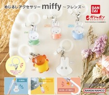 5x Miffy Marker Charm Accessory With Silicone Parts Bandai Gashapon Full set