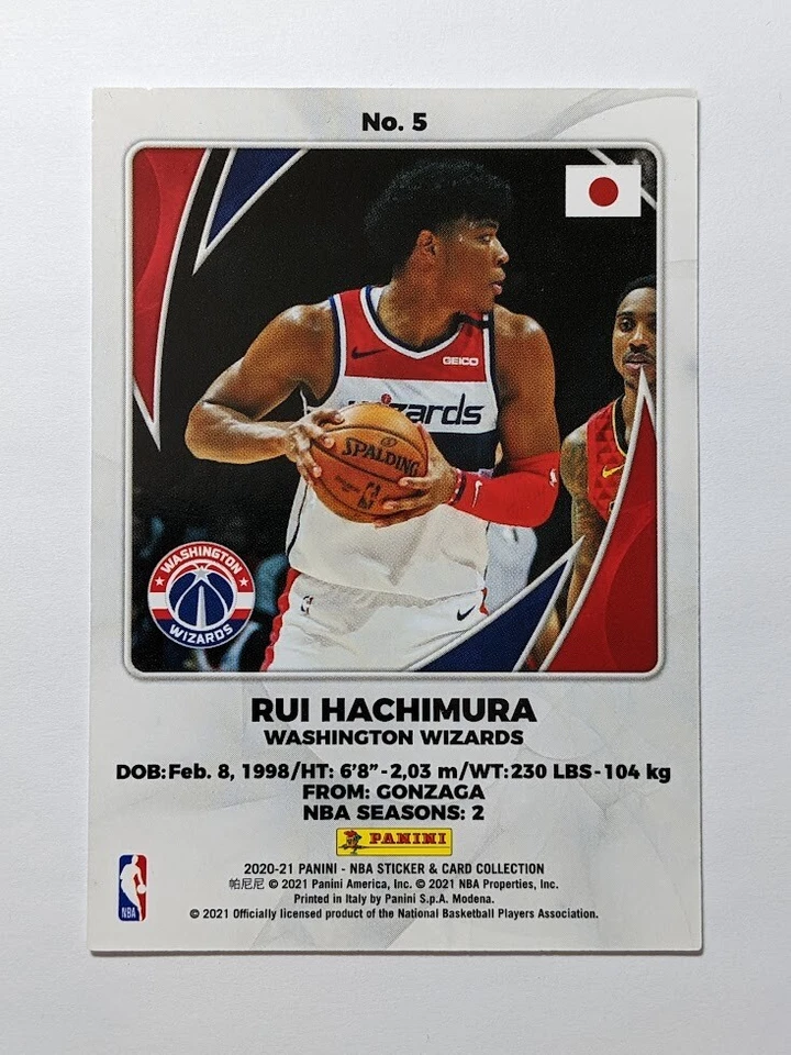 2020-21 Panini Sticker & Card Collection - #5 Rui Hachimura - Image 2 of 2